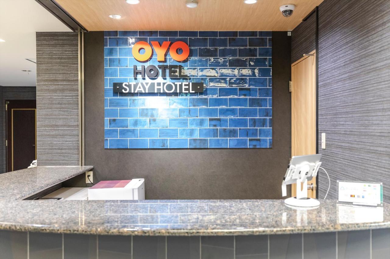 Oyo 44622 Stay Hotel 尼崎 外观 照片